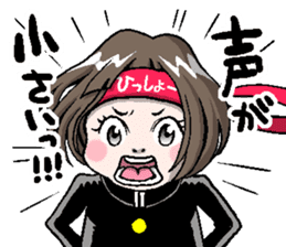 Rinko and Pinta of rabbit 2 sticker #5697289