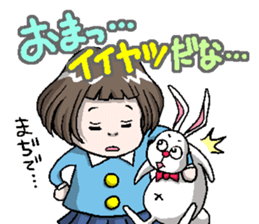 Rinko and Pinta of rabbit 2 sticker #5697304