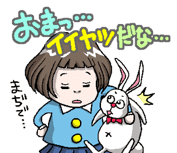 Rinko and Pinta of rabbit 2 sticker #5697304