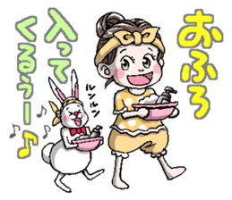 Rinko and Pinta of rabbit 2 sticker #5697305