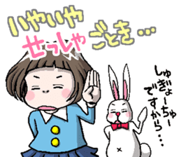Rinko and Pinta of rabbit 2 sticker #5697308