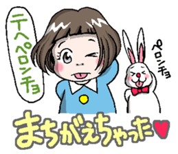 Rinko and Pinta of rabbit 2 sticker #5697309