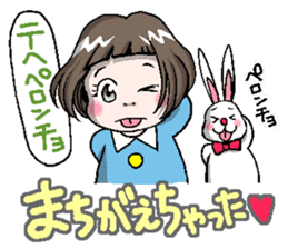 Rinko and Pinta of rabbit 2 sticker #5697309