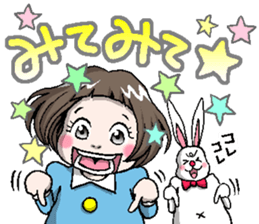 Rinko and Pinta of rabbit 2 sticker #5697311