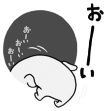 Pote and Pityo sticker #5697401