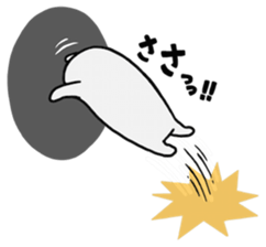 Pote and Pityo sticker #5697404