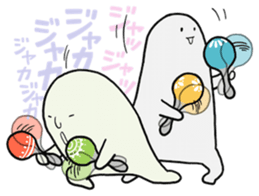 Pote and Pityo sticker #5697411