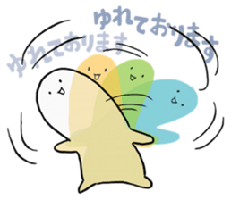 Pote and Pityo sticker #5697416