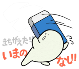 Pote and Pityo sticker #5697418