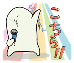 Pote and Pityo sticker #5697419