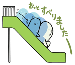 Pote and Pityo sticker #5697421