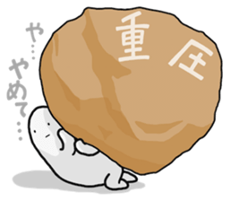 Pote and Pityo sticker #5697422