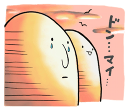 Pote and Pityo sticker #5697427