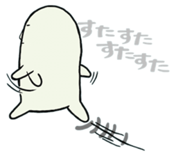 Pote and Pityo sticker #5697430