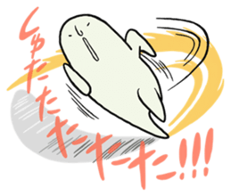 Pote and Pityo sticker #5697432