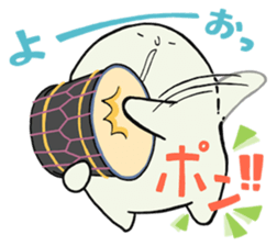 Pote and Pityo sticker #5697434