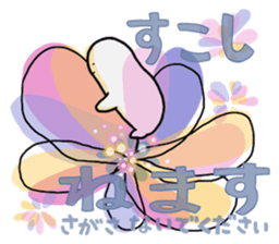 Pote and Pityo sticker #5697435