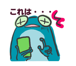 polite frog vol.3 sticker #5697478