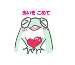 polite frog vol.3 sticker #5697479