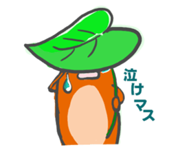 polite frog vol.3 sticker #5697496