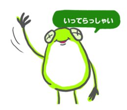 polite frog vol.3 sticker #5697505
