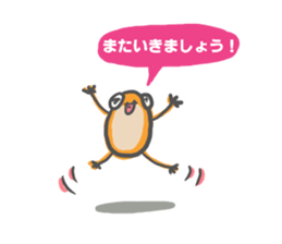 polite frog vol.3 sticker #5697506