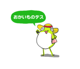 polite frog vol.3 sticker #5697508
