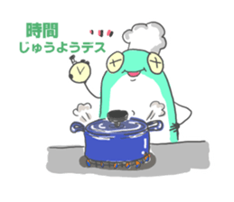 polite frog vol.3 sticker #5697510