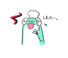 polite frog vol.3 sticker #5697511