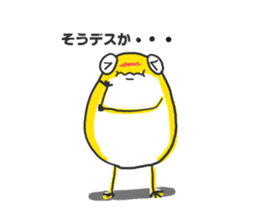 polite frog vol.3 sticker #5697512