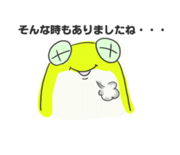 polite frog vol.3 sticker #5697514
