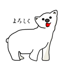 It's a white bear! sticker #5697717