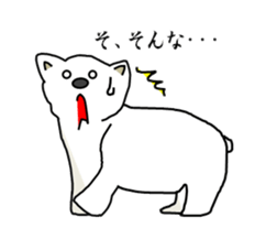It's a white bear! sticker #5697718