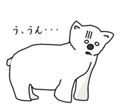 It's a white bear! sticker #5697720