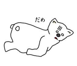 It's a white bear! sticker #5697721