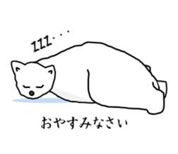 It's a white bear! sticker #5697729