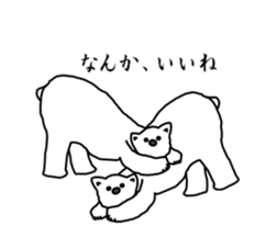 It's a white bear! sticker #5697730