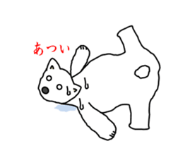 It's a white bear! sticker #5697733