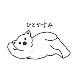 It's a white bear! sticker #5697734