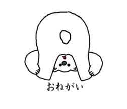 It's a white bear! sticker #5697737