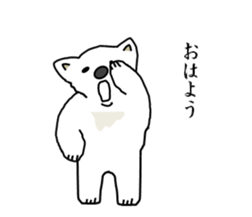 It's a white bear! sticker #5697740