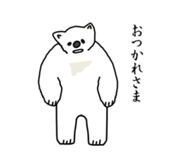 It's a white bear! sticker #5697741