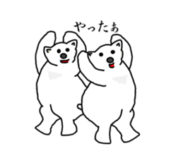 It's a white bear! sticker #5697742