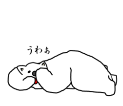 It's a white bear! sticker #5697744