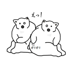 It's a white bear! sticker #5697745