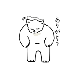 It's a white bear! sticker #5697751