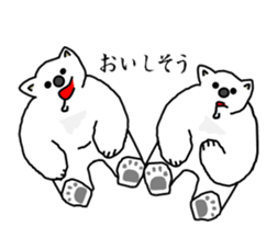 It's a white bear! sticker #5697753