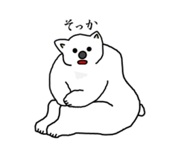 It's a white bear! sticker #5697754