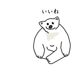 It's a white bear! sticker #5697755