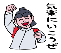 A Japanese Cheer Leader is hastling. sticker #5697759